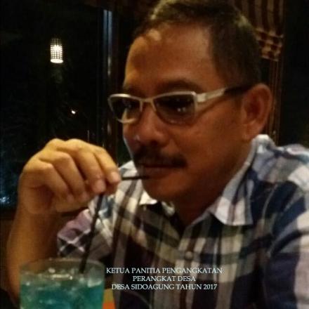 PENGUMUMAN HASIL PENDAFTARAN PENGISIAN PERANGKAT DESA